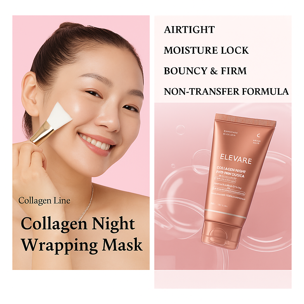 Collagen Overnight Wrapping Peel Off Facial Mask